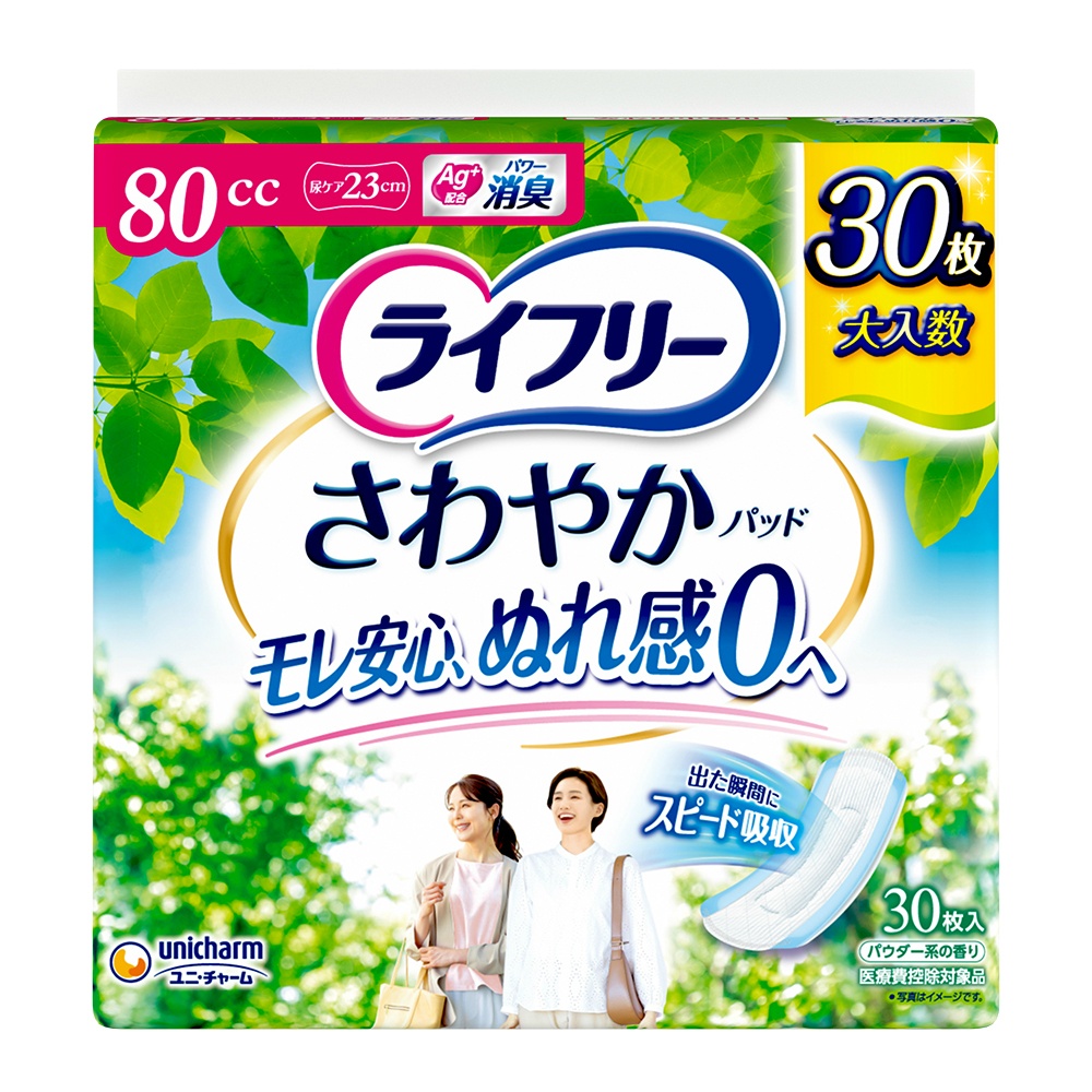 Lifree Refreshing Pads, Medium Weight, 30 Sheets 1/12 – Sumotori.Trade