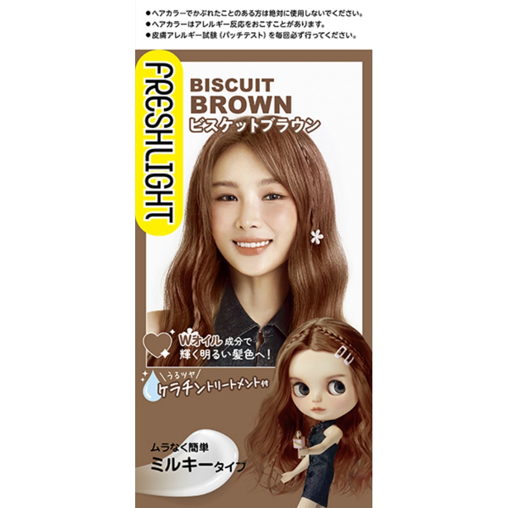 Fresh Light Milky Hair Color Biscuit Brown 1/36 – Sumotori.Trade