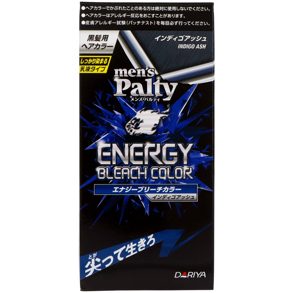 Men's Palty Energy Bleach Color Indigo Ash 1/36 – Sumotori.Trade