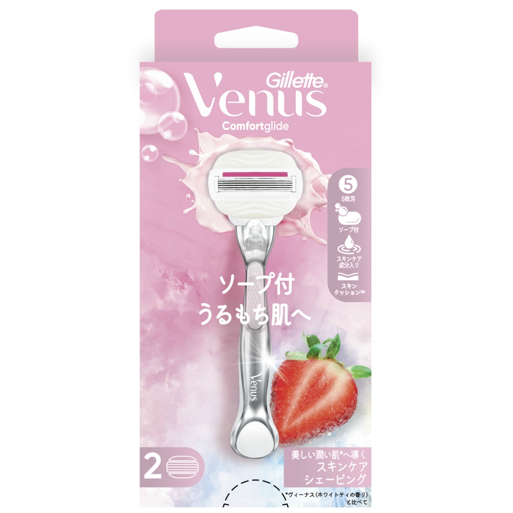 Venus Moist Skin Strawberry Field Scent Holder 1/20 – Sumotori.Trade