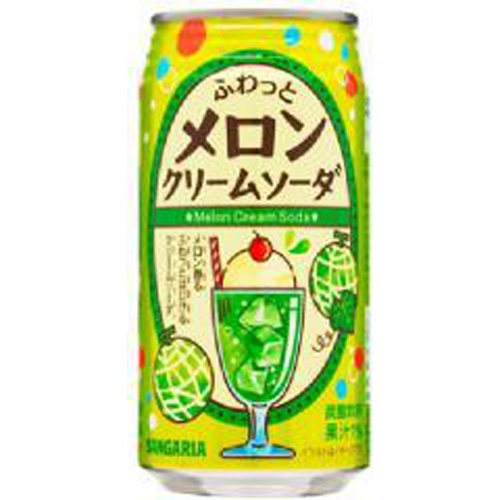 Sangaria Fluffy Melon Cream Soda Can 350g 1/24 – Sumotori.Trade