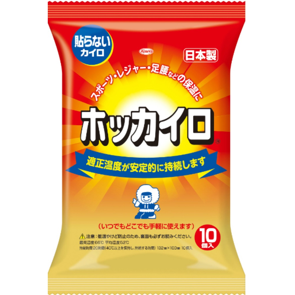 Hot pack non-stick regular 10 packs 1/24 – Sumotori.Trade