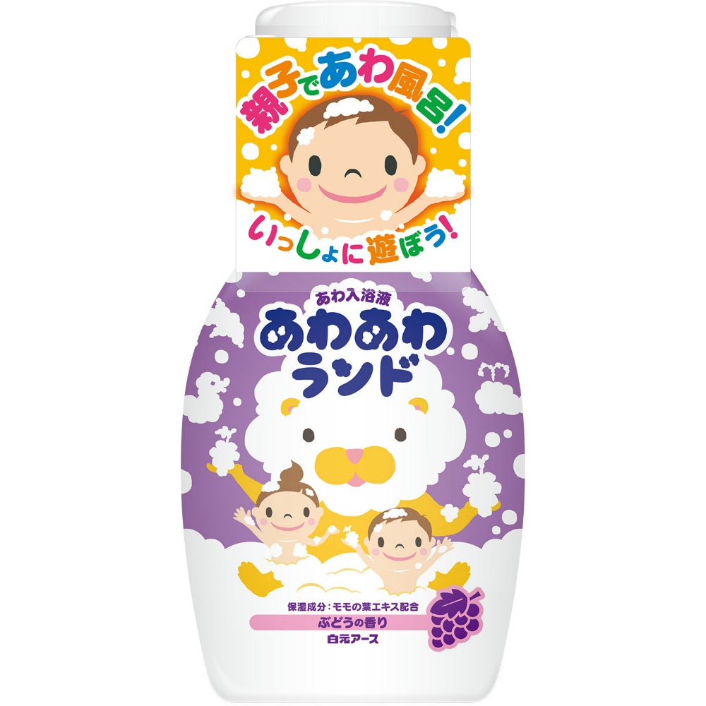 Bubble Land Grape Scent 1/20 – Sumotori.Trade
