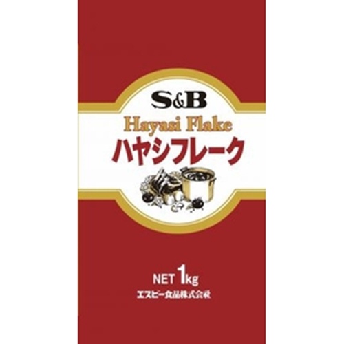 S&B Hayashi Flakes 1kg 1/20 – Sumotori.Trade