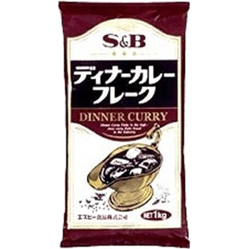 S&B 1kg Dinner Curry Flakes 1/20 – Sumotori.Trade