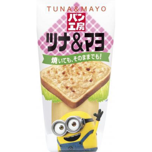 QP Bakery Tuna & Mayo 150g 1/24 – Sumotori.Trade