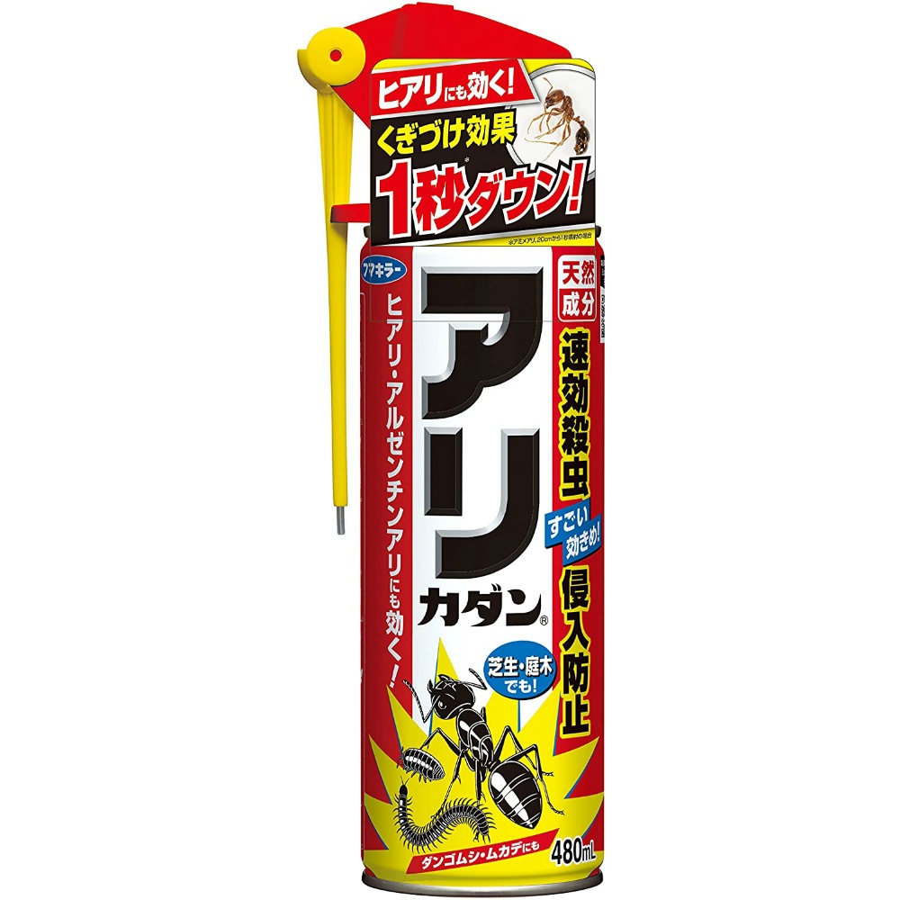 Kadan Arikadan 480ml 1/24 – Sumotori.Trade