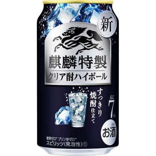 Kirin Special Clear Chu Highball 350ml 1/24 – Sumotori.Trade