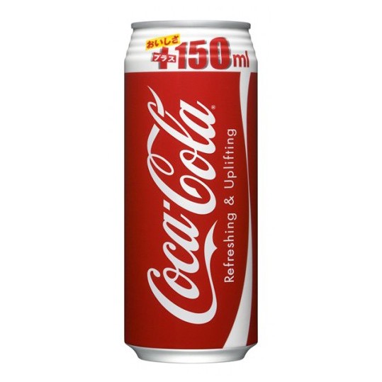 Coca-Cola can original taste 500ml 1/24 – Sumotori.Trade