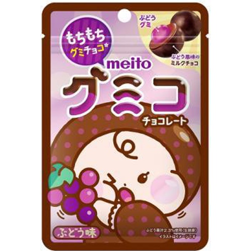 Meito Gumiko 37g 1/120 – Sumotori.Trade