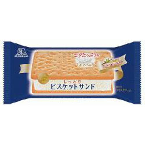Morinaga Biscuit Sandwich 1/24 – Sumotori.Trade