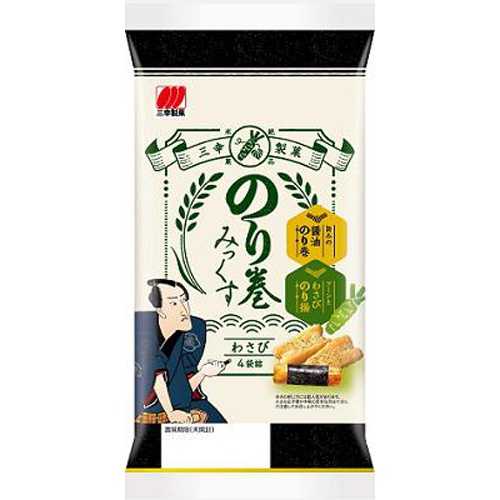 Sanko norimaki mixed wasabi 72g 1/12 – Sumotori.Trade