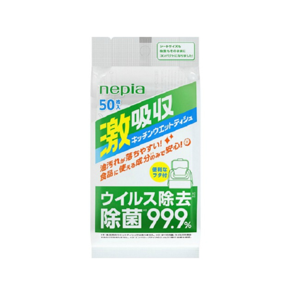 Nepia Super Absorbent Kitchen Wet Wipes 1/36 – Sumotori.Trade