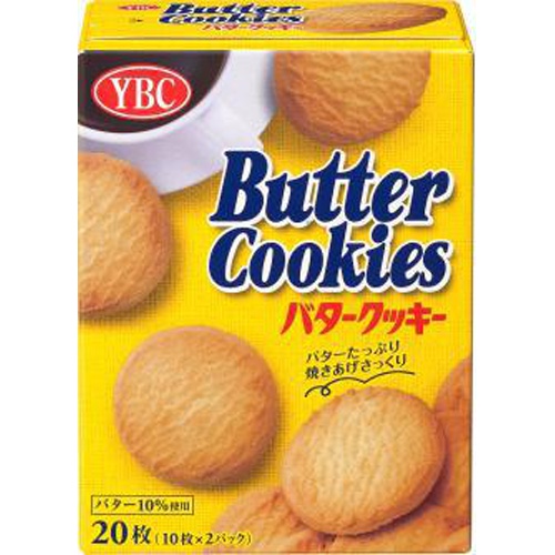 YBC Butter Cookies S 20 pieces 1/30 – Sumotori.Trade