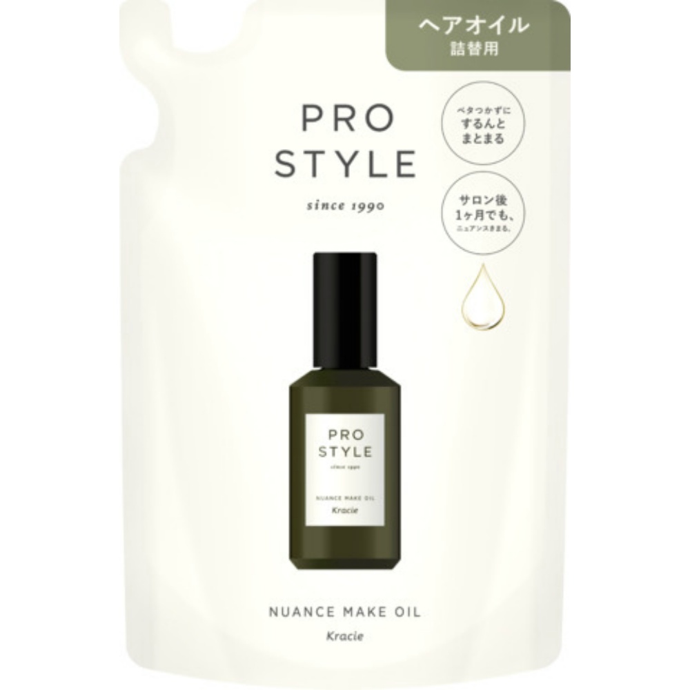 Pro Style Nuance Make Oil Refill 1/48 – Sumotori.Trade