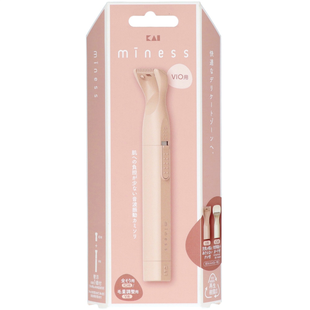 GA0134 miness VIO delicate zone razor 1/72 – Sumotori.Trade