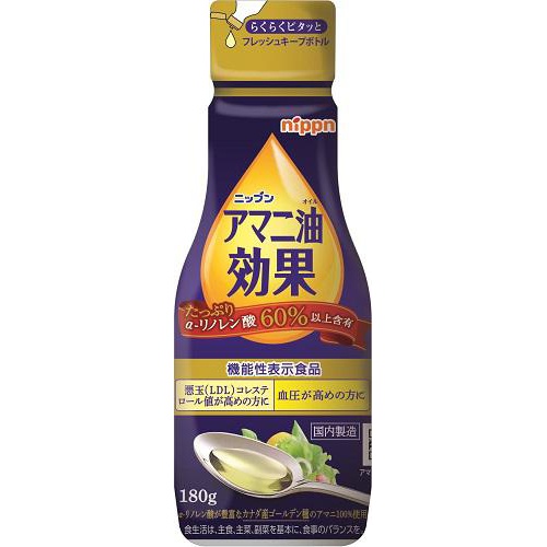 Nippon Linseed Oil Effect 180g 1/12 – Sumotori.Trade
