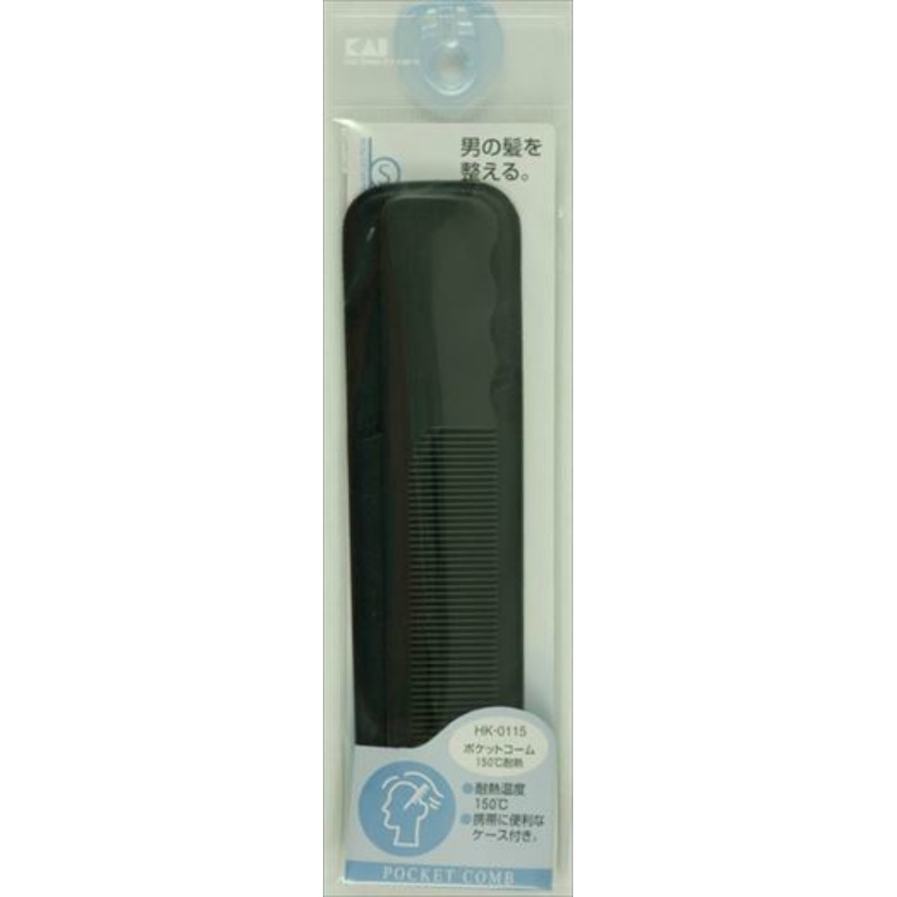 HK0115BS Pocket Comb 150 Heat Resistant 1/360 – Sumotori.Trade
