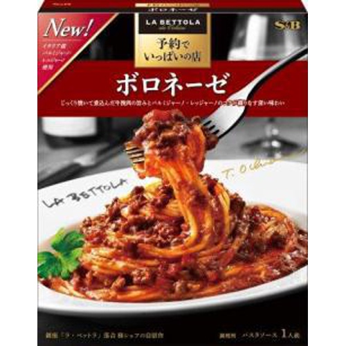 S&B Bolognese, a restaurant that is fully booked 1/30 – Sumotori.Trade