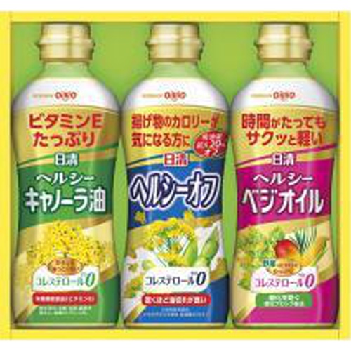 Nissin Gift OP-15N 1/6 – Sumotori.Trade