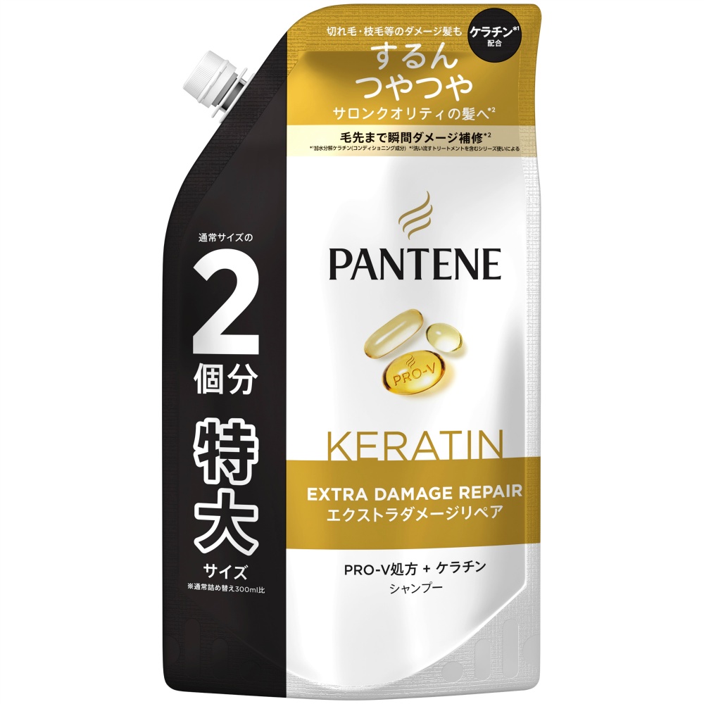 Pantene Extra Damage Repair Shampoo Refill (Extra Large) 1/10 – Sumotori.Trade
