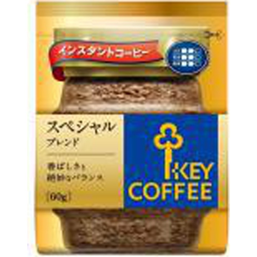 Key IC Special Blend Bag 60g 1/24 – Sumotori.Trade