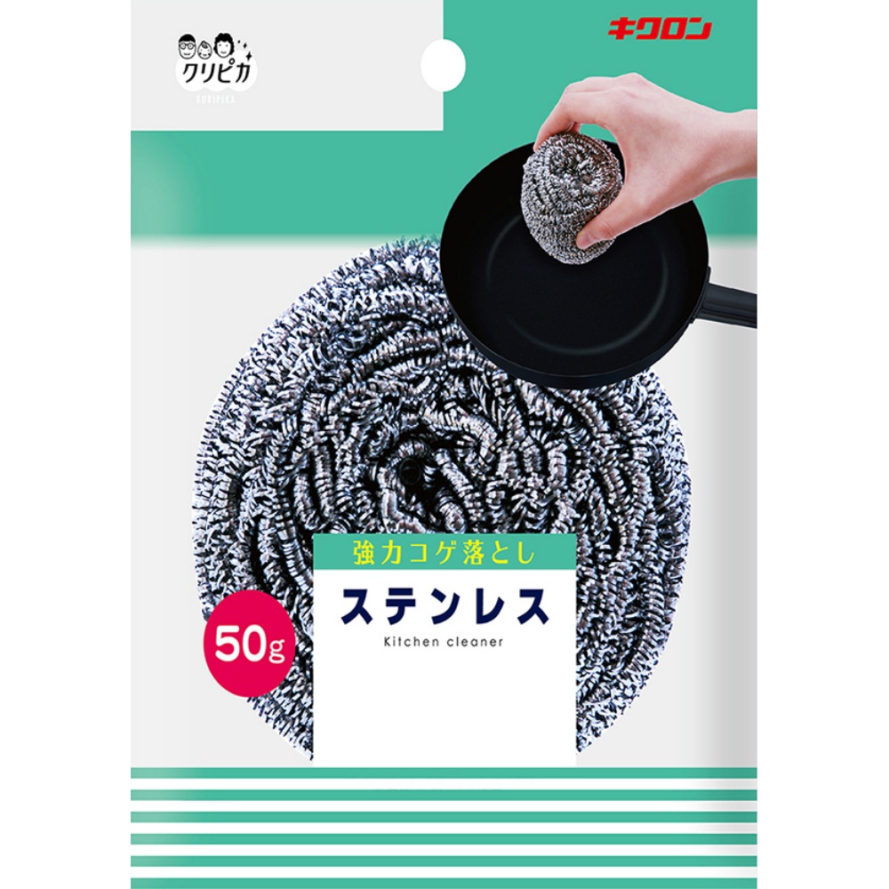 Kikuron Kuripika Stainless Steel 50 1/120 – Sumotori.Trade