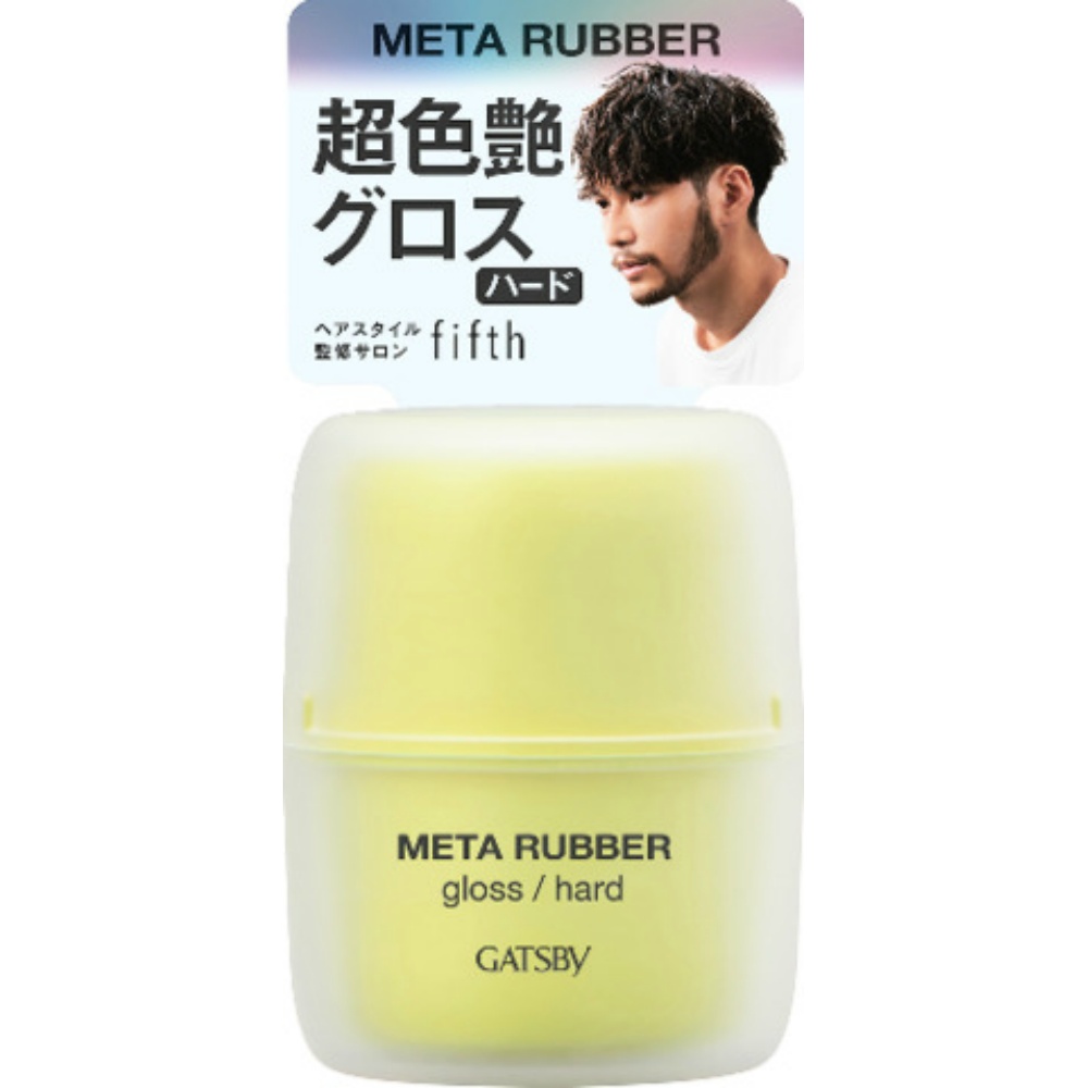 Gatsby Metal Rubber Gloss Hard 1/30 – Sumotori.Trade