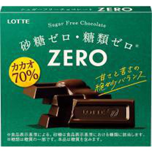 Lotte Zero Cocoa 70% 50g 1/80 – Sumotori.Trade