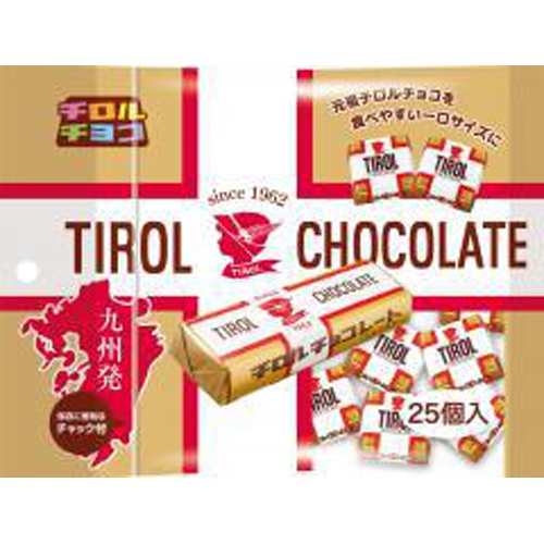 Tirol Milk Nougat Pack 25 pieces 1/40 – Sumotori.Trade