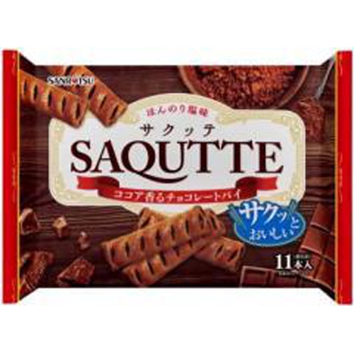 Sanritsu Sakutte Chocolate Pie 11 pieces 1/12 – Sumotori.Trade