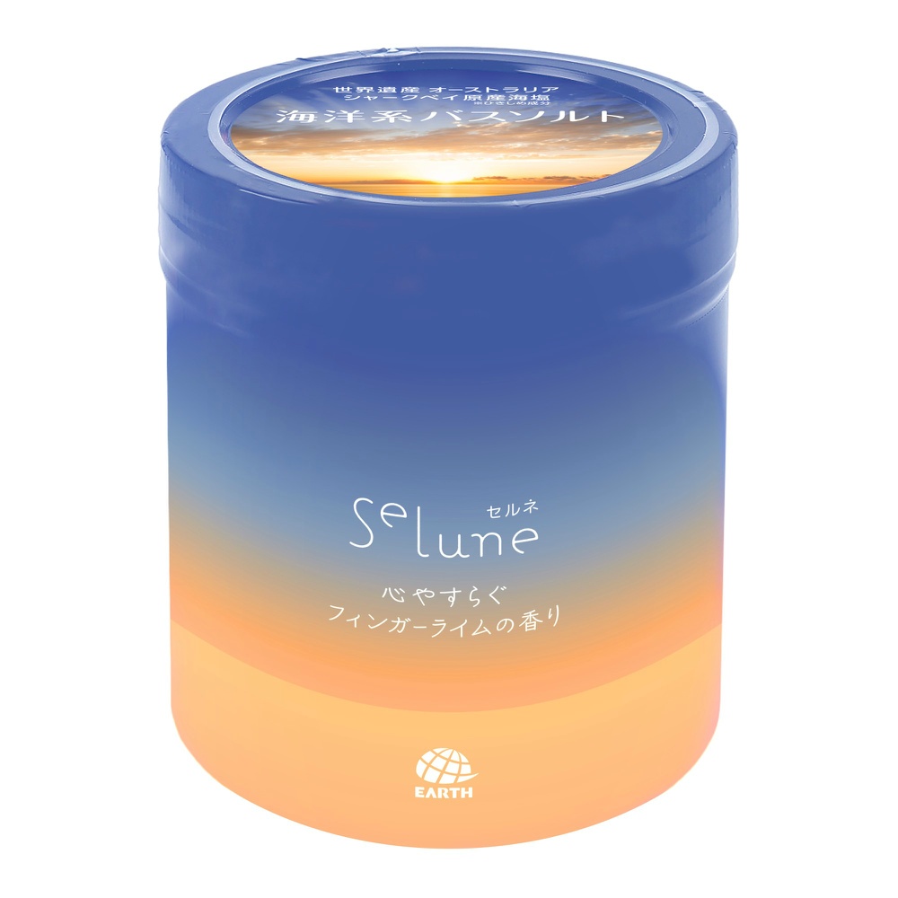 Selune - Soothing finger lime scent 1/12 – Sumotori.Trade