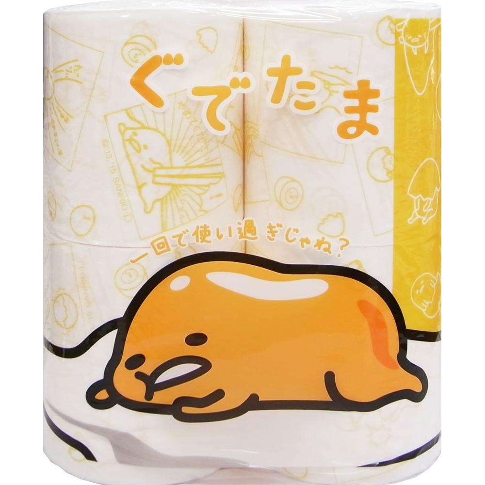 Gudetama 4R 1/12 – Sumotori.Trade