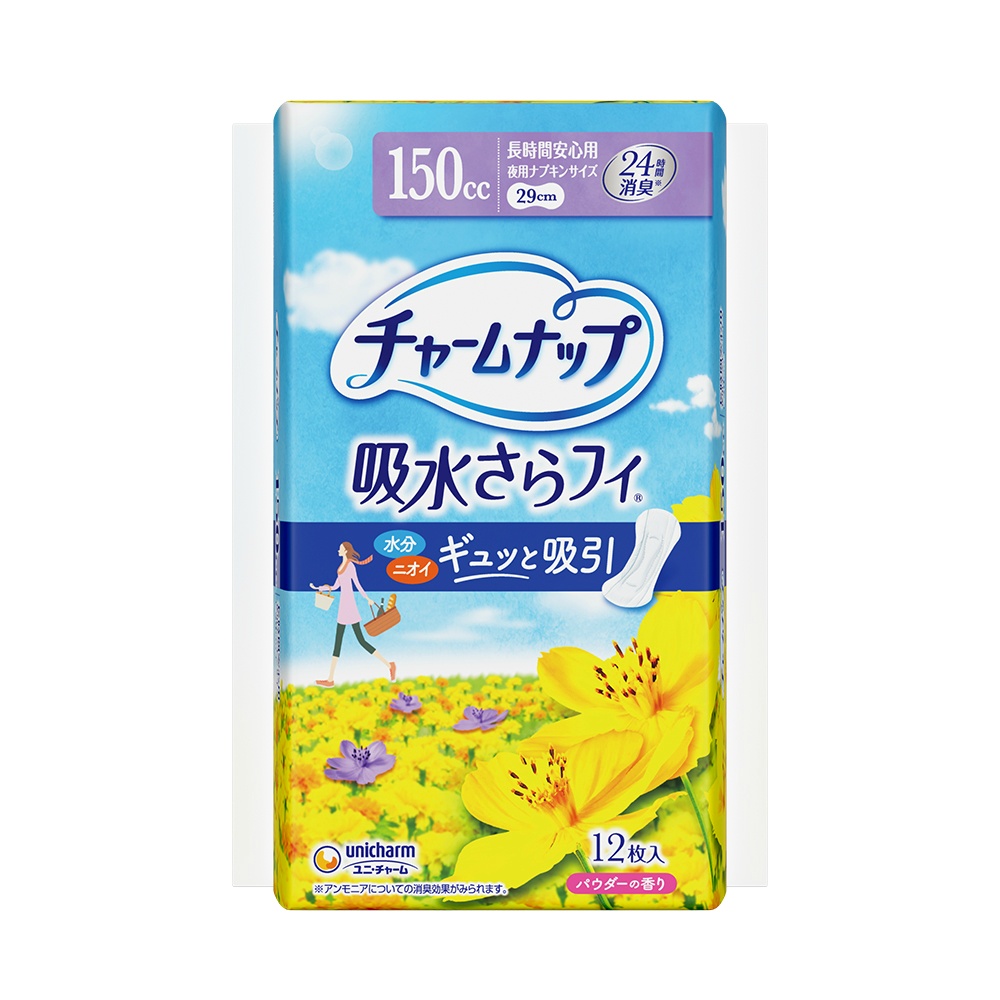 Charm Nap Long-lasting Reliable 12 Sheets 1/24 – Sumotori.Trade