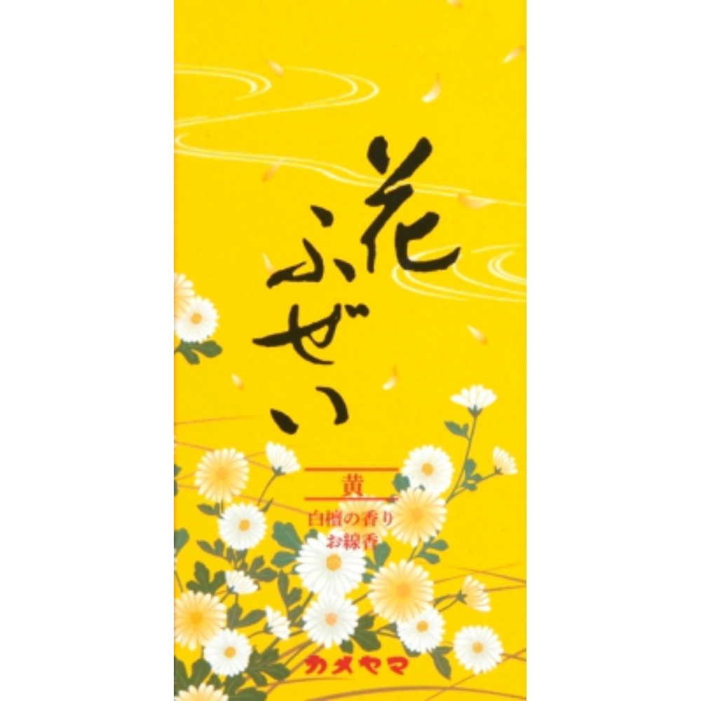 Yellow Sandalwood Flower 1/80 – Sumotori.Trade