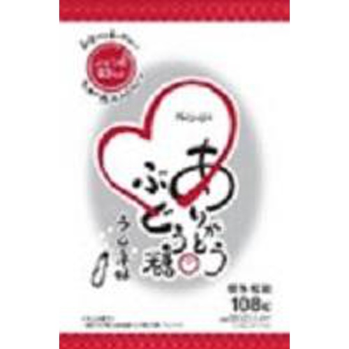 Kasugai Thank You Glucose 239g 1/12 – Sumotori.Trade