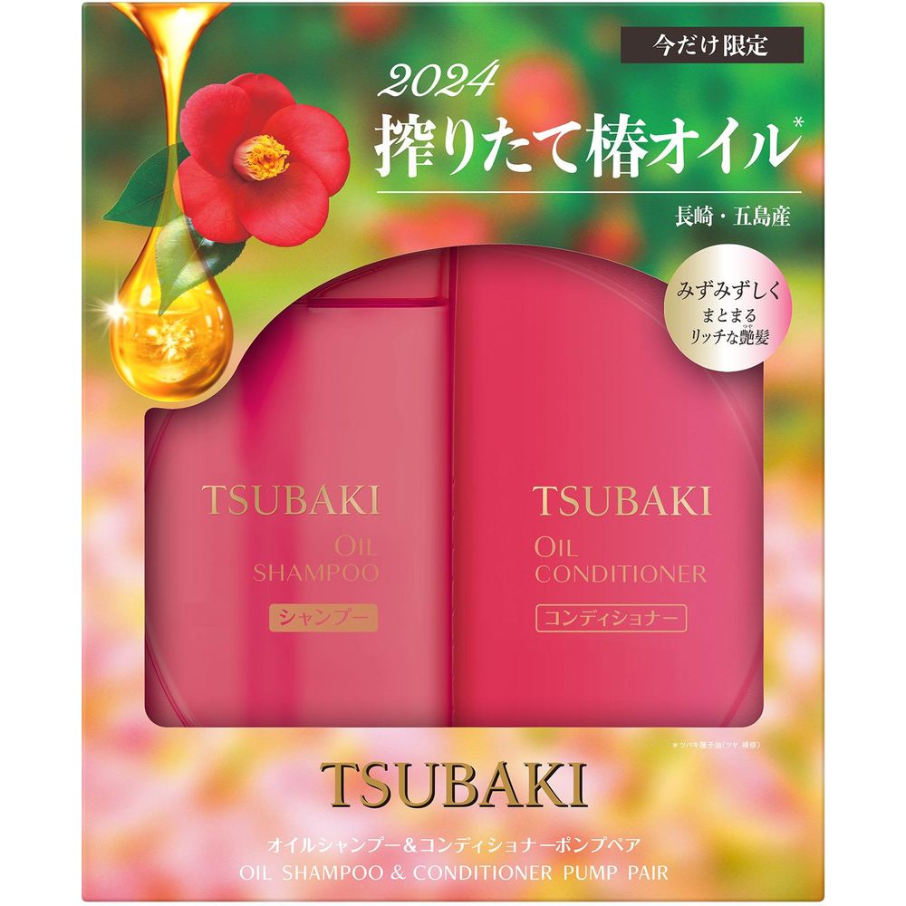 TSUBAKI Oil Shampoo & Conditioner Pump Pair 1/6 – Sumotori.Trade