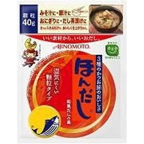 Ajinomoto Hon Dashi bag 40g 1/80 – Sumotori.Trade