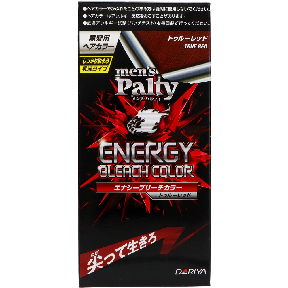 Men's Palty Energy Bleach Color True Red 1/36 – Sumotori.Trade