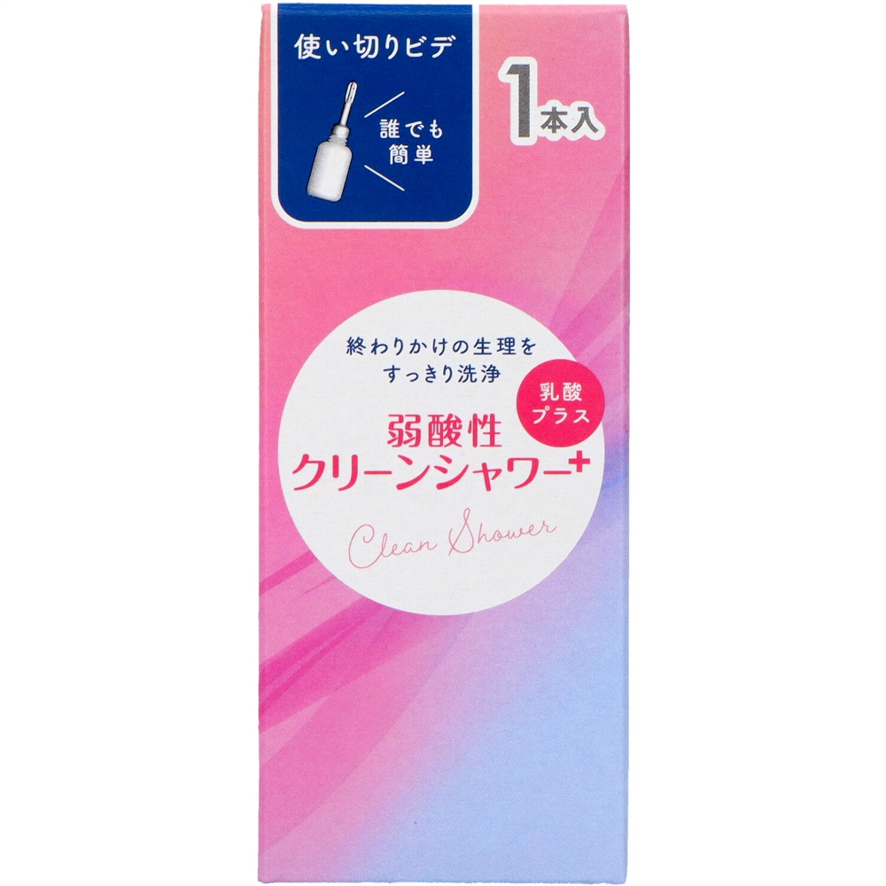 Okamoto Clean Shower 1P 1/72 – Sumotori.Trade