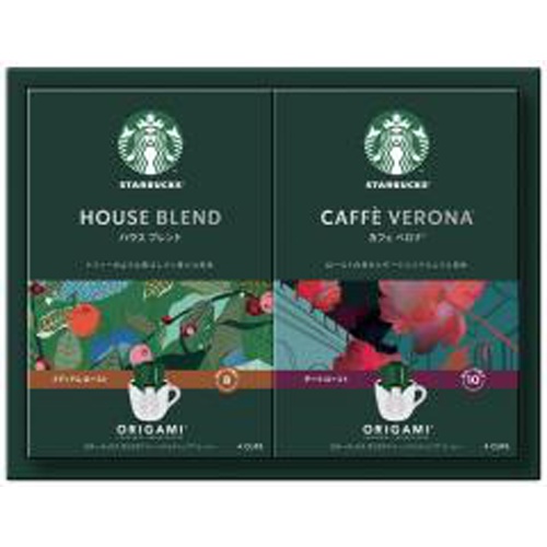 Starbucks Gift SBX-15B 1/8 – Sumotori.Trade