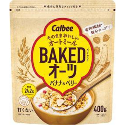 Calbee Baked Oats Banana & Berry 400g 1/8 – Sumotori.Trade