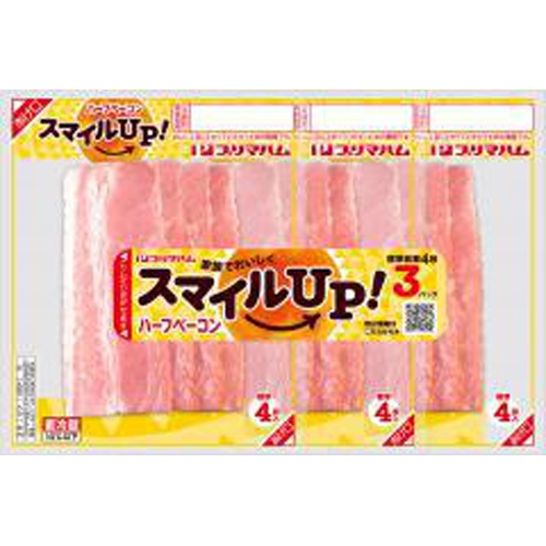 Prima Smile UP! 3 strips of bacon 1/12 – Sumotori.Trade