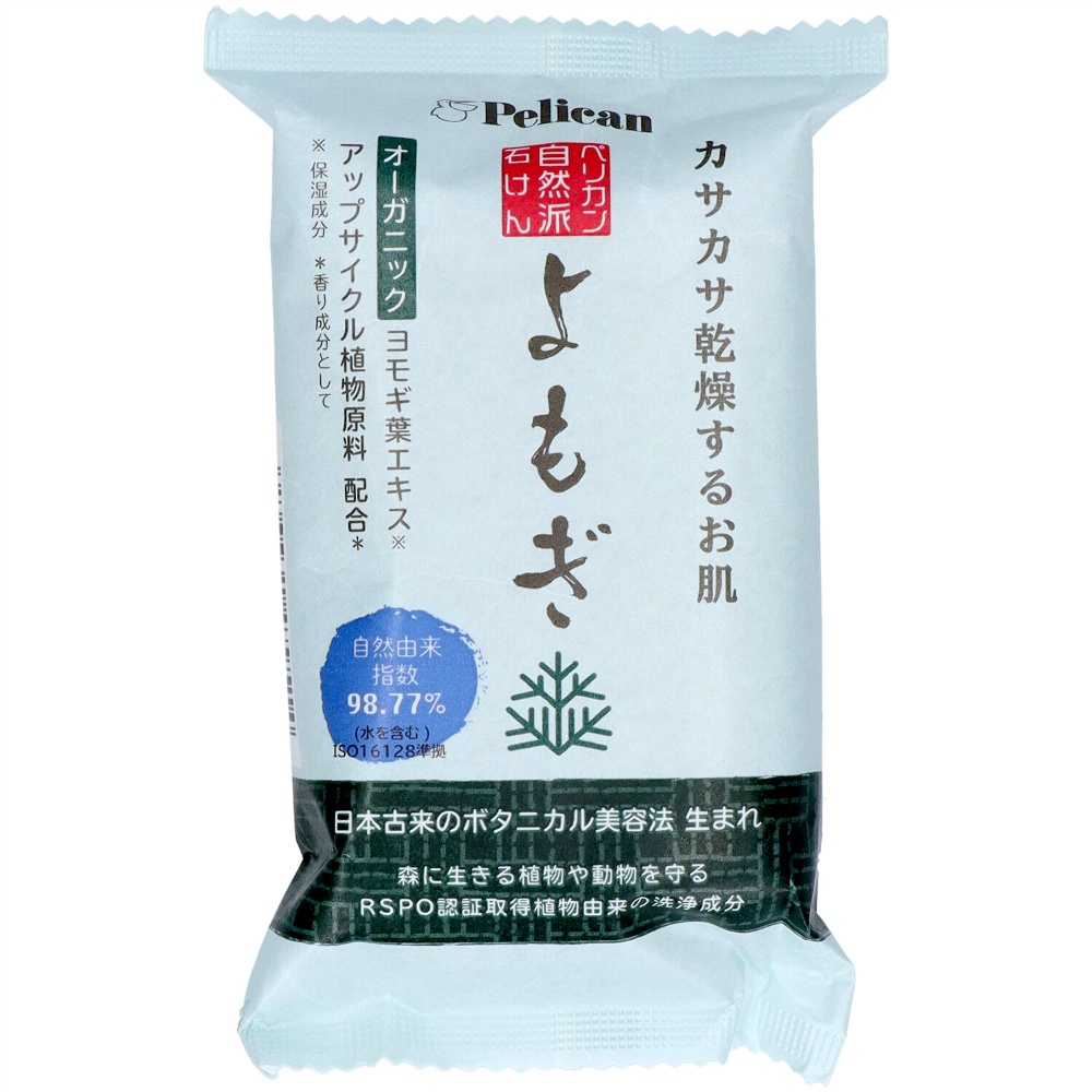 Pelican Natural Soap Mugwort 1/72 – Sumotori.Trade