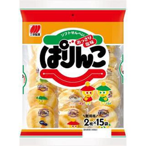 Sanko Parinko 30 pieces 1/12 – Sumotori.Trade