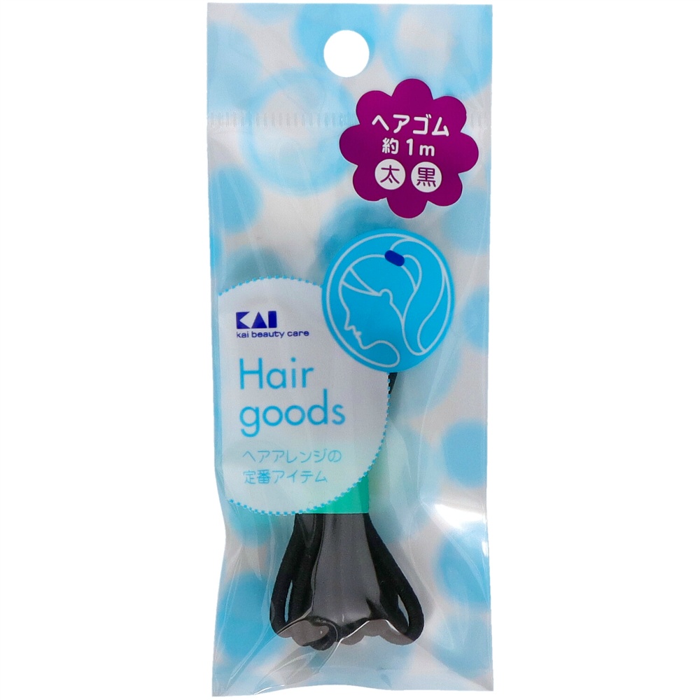 Hair Tie Pocket HL0124 1/360 – Sumotori.Trade