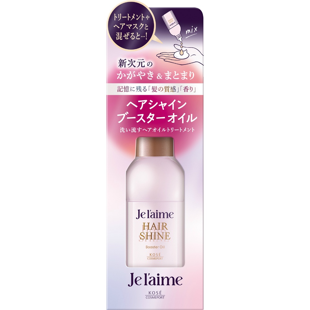 Jurem Layered Hair Shine Booster Oil 1/48 – Sumotori.Trade