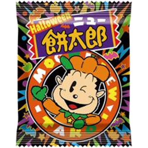 Yaokin Halloween New Mochitaro 1/600 – Sumotori.Trade