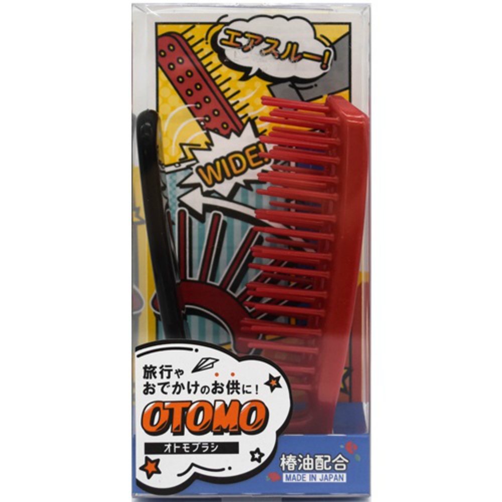Otomo Brush OT-500 1/160 – Sumotori.Trade