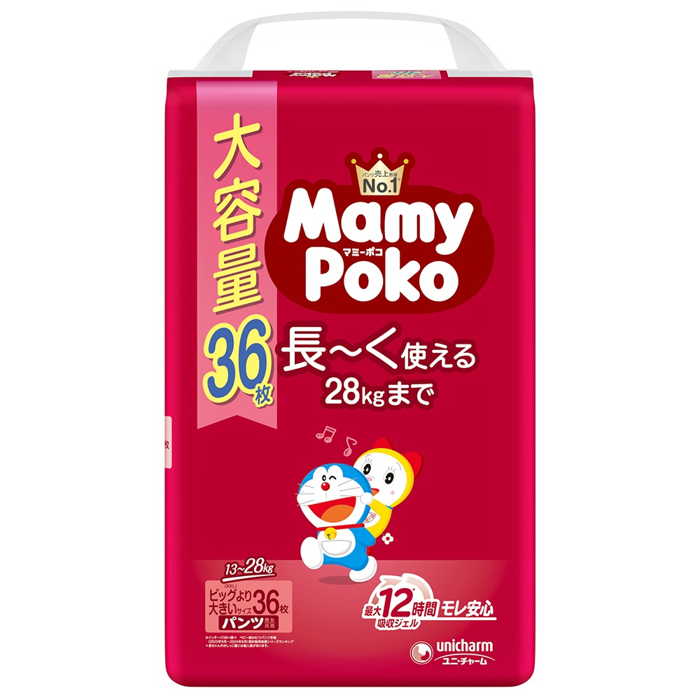 Mamy Poko Pants Big 36 pieces Doraemon 1/3 – Sumotori.Trade